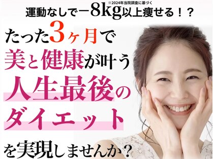 カイト(Kaito)の写真