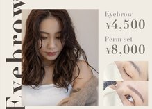 ニュイ 武蔵小杉店(nuit)