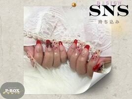 【持ち込み】　☆ワンホン☆