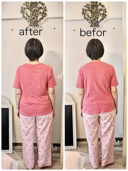 フラウ(FRAU)の写真/新緑の季節！長年の思考と凝りを手放し、重たい体解消！心のこり体のこりそろそろスッキリ解消しませんか？