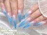 【SNSで話題★夏ネイル】長さ出し＋クリアガラスネイル♪ 通常￥16,600→