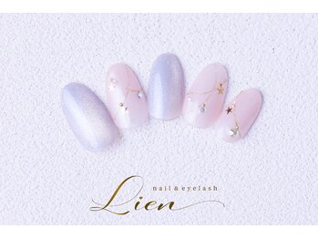 リアン(Lien)/
