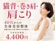 タイナ(taina)の写真