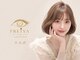 フレイヤ 大元店(Freiya)の写真