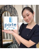 ポルテ バイ ハルモ(porte by Harmo)&nbsp;施術者 大村