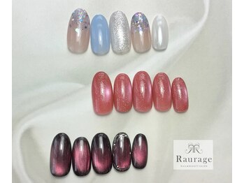 ラウラージュ(Raurage)/10月サンプルデザイン