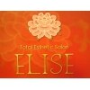 エステティックサロン エリゼ(ELISE)のお店ロゴ