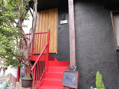 閑静な住宅街にあるサロン♪日常を忘れゆったりとお寛ぎください