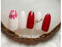 ライリア 本八幡店(Rairia)/