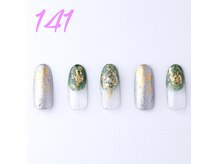 はあとねいる 箕面店/ハンドデザインNo141