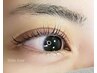 《再来1ヶ月以内リピーター様》ラッシュリフト＋美容液コーティング付 5500→