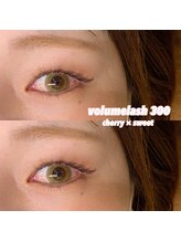 アイラ 甲府昭和店(EYELA)/ボリュームラッシュ300本