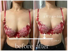 ビウラ(BIURA)/【30代】二児のママさん