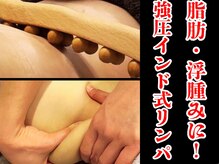 モミ(MOMI)
