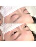 【何度でも同じ価格】眉wax