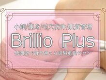 ブリリオプラス 広島並木店(Brillio Plus)