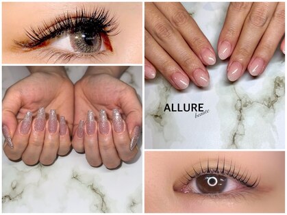 アリュール ボーテ(ALLURE BEAUTE)の写真