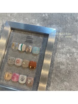 アイネイル エム(eyenail M)/デザインコース