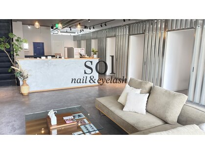 ソル(sol)の写真