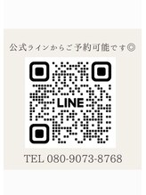 ナナイロサロン ニコリー(NaNairo nicolly) nicolly 公式LINE