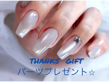 エムディーエーネイル(M.D.A NAiL)