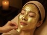 【贅沢純金ケア】煌めく女優肌！毛穴レス・美白・小顔リフトアップを極める