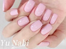 ユナビ 池袋東口店(Yunabi)/ちゅるん ワンカラーネイル