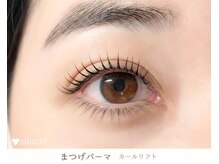 ビューティーサロン シュクレ大垣店(beauty salon shucre)/まつげパーマ（カールリフト）
