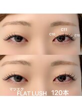 スピナー 新丸子(spinner)/フラットラッシュ/マツエク