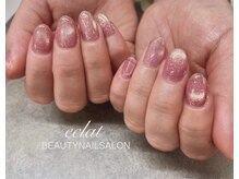 エクラ 楠葉店(eclat)/マグネットワンカラー