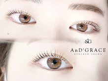 アンドグレース ブロウ 岐阜 大垣店の雰囲気（ナチュラル可愛いお目元セット★まつげパーマ×美眉WAX♪）