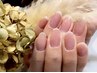 ネイルケアのみ (オフなし) ◆ 自爪にツヤを!甘皮も綺麗にケア ¥3300