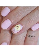リリフリー(riri Free)/3Dネイル