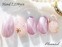 プラスネイル 池袋西口店(PLUS NAIL)/【2198】定額7,139円マグネット
