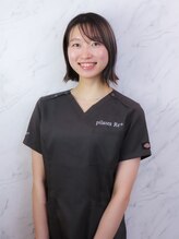 リプラ(Re+) 内堀 美里