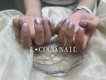 エルココネイル(L COCO Nail)/
