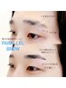 【垢抜け★】イケ眉パラレルブロウ(眉パーマ)♪&眉WAX¥8030