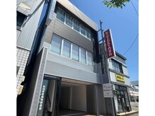 ホワイトニングショップ 横手店の雰囲気（こちらの建物の2階にございます♪）