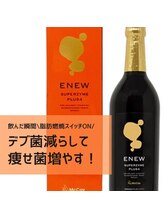 マナ(mana)/美腸土台を育てる大黒柱