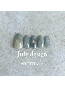 25年7月ハンドノーマル定額