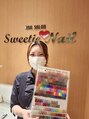 スウィーティーネイル 松戸西口駅前店(Sweetie Nail) あがつま 