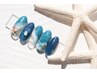 話題の水面magをつかったデザイン ¥9350