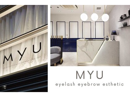 ミュー(professional beauty salon MYU)の写真