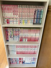 まつざき整骨院/漫画ブース１