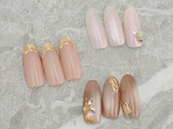 ウルピア(Uru Pie)/