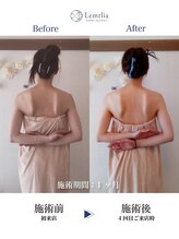 レムリア(Lemrlia)/