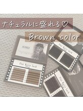 ナナ パラジェル フィルイン マツゲパーマ パリジェンヌ(NANA)/ナチュラルブラウンエクステ♪