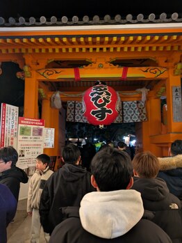 シナプス整体院 北さん/えべっさん！！