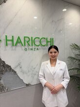 銀座ハリッチ 西梅田院 三好 梨桜
