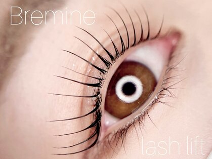 BRANCHE eye Bremine 神領店の写真